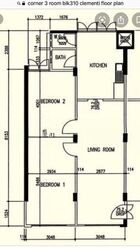 Blk 310 Clementi Avenue 4 (Clementi), HDB 3 Rooms #615314011